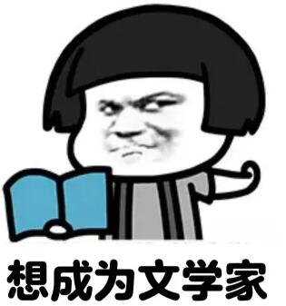 图片[7]-我昨晚梦见你了套路女朋友表情包，甜到爆-恋爱撩妹网-聊天话术|脱单方法|约会技巧|哄女生|牵手探探微信聊天案例|