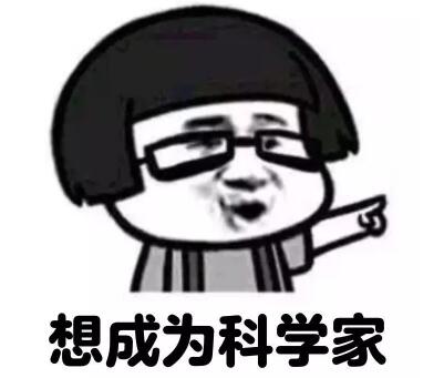 图片[9]-我昨晚梦见你了套路女朋友表情包，甜到爆-恋爱撩妹网-聊天话术|脱单方法|约会技巧|哄女生|牵手探探微信聊天案例|