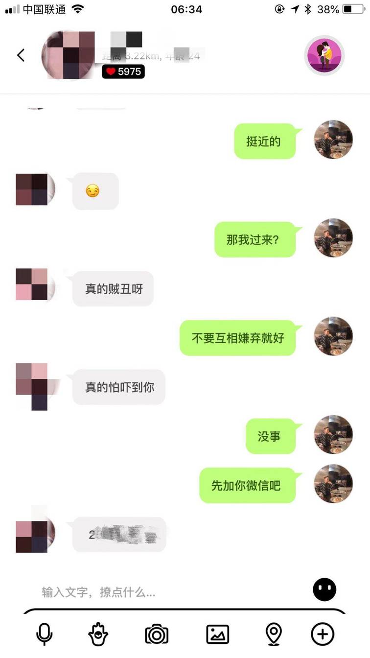 VAC与 176的温哥华留学生的炽热邂逅