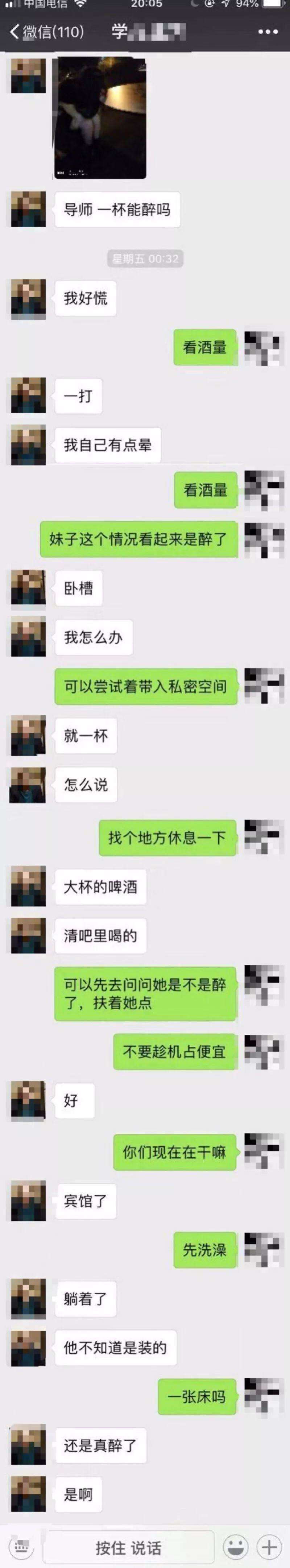 一个案例告诉你，如何正确和女生发展恋爱关系