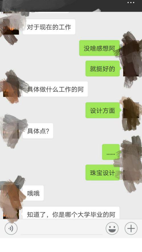 避免和女生聊天时尬聊的3大法则-学会“多喝热水”的正确说法