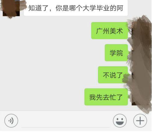 避免和女生聊天时尬聊的3大法则-学会“多喝热水”的正确说法