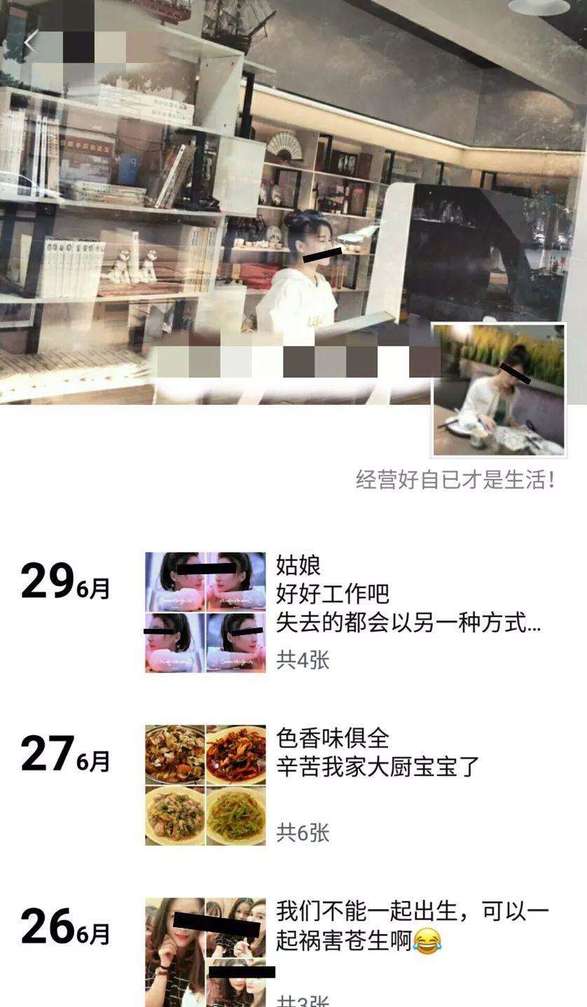 在尴尬的街搭后，轩哥是如何通过一次约会就拿下性格如水的她