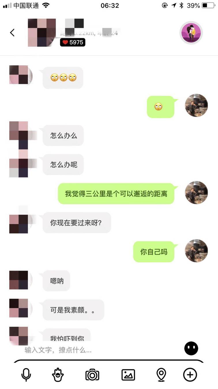 VAC与 176的温哥华留学生的炽热邂逅