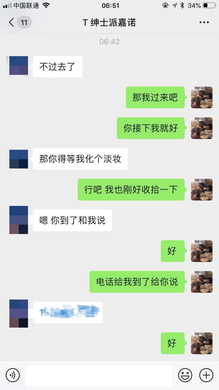 VAC与 176的温哥华留学生的炽热邂逅