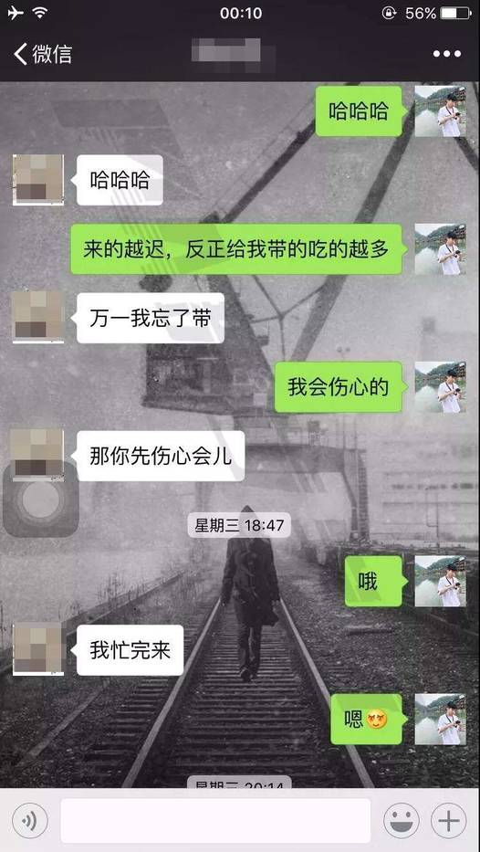 把妹追女生实战案例：七彩云南，偶遇纳西族小姐姐-分手挽回