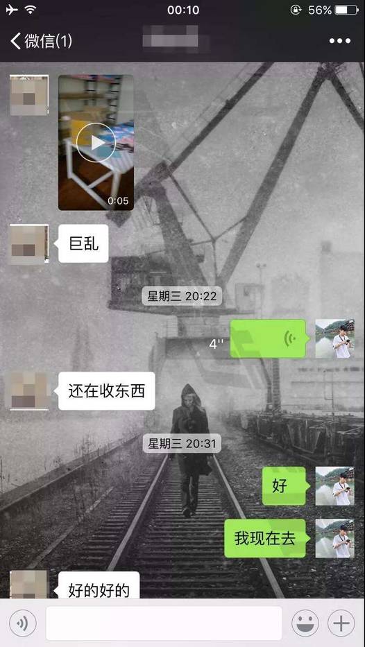 把妹追女生实战案例：七彩云南，偶遇纳西族小姐姐-分手挽回