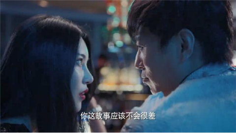 追女生聊天案例-她在探探上问：“你是要和我谈恋爱？还是只是撩撩！”-恋爱撩妹网-聊天话术|脱单方法|约会技巧|哄女生|牵手探探微信聊天案例|