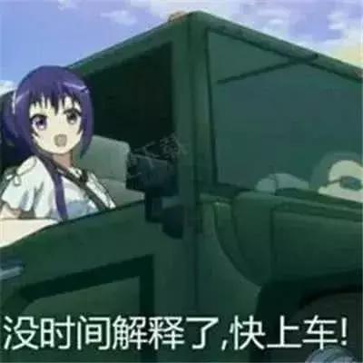 套路到女生的私密照片，又主动邀约我-分手挽回