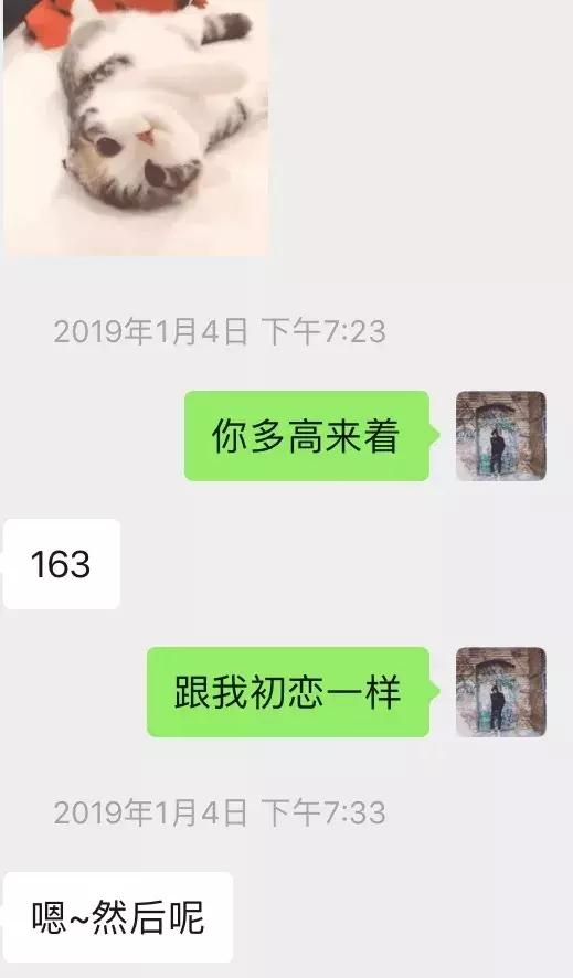 很久没联系的女生如何邀约最好-微信追女生案例-分手挽回