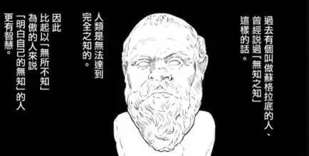 学会这个技巧，能让所有女人对你无法抗拒