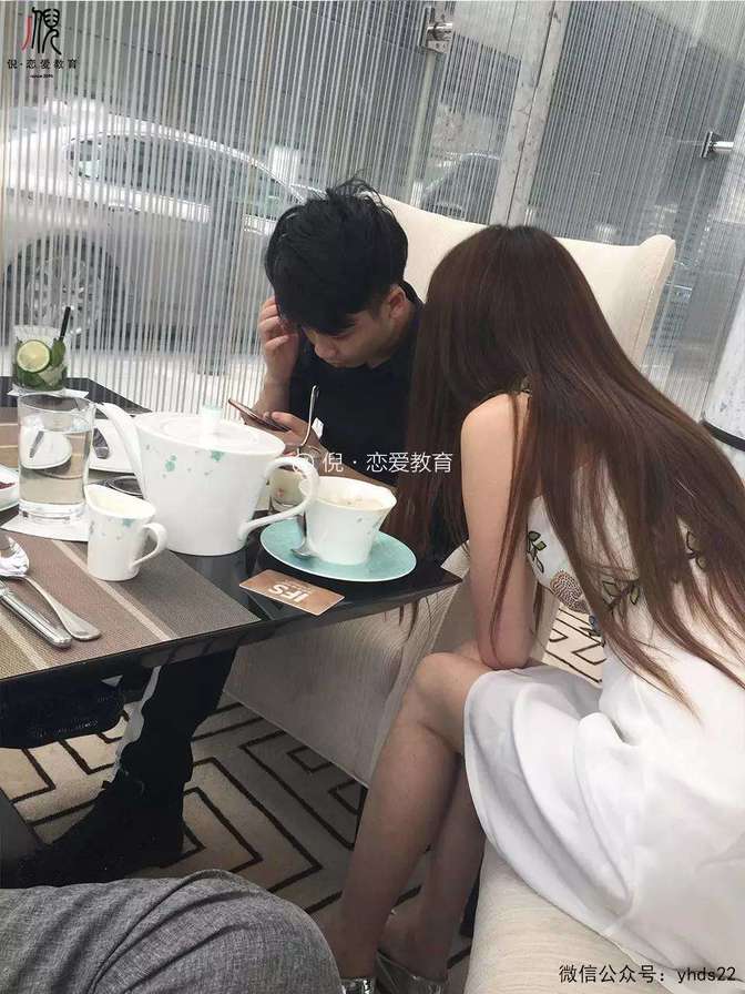 把妹泡妞实战案例：史上最强挖墙脚！两小时挖倒！