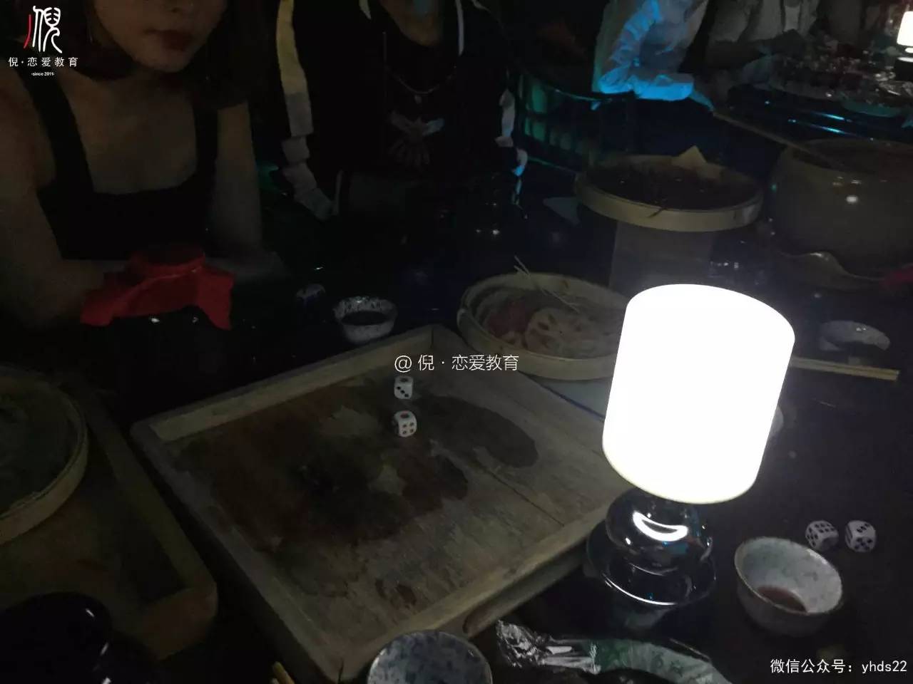 把妹泡妞实战案例：史上最强挖墙脚！两小时挖倒！