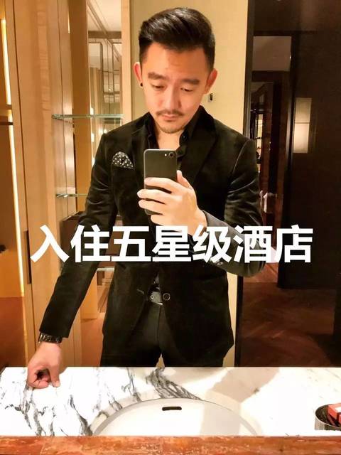 【怎么撩女生】这样发朋友圈 女生看了就会爱上你