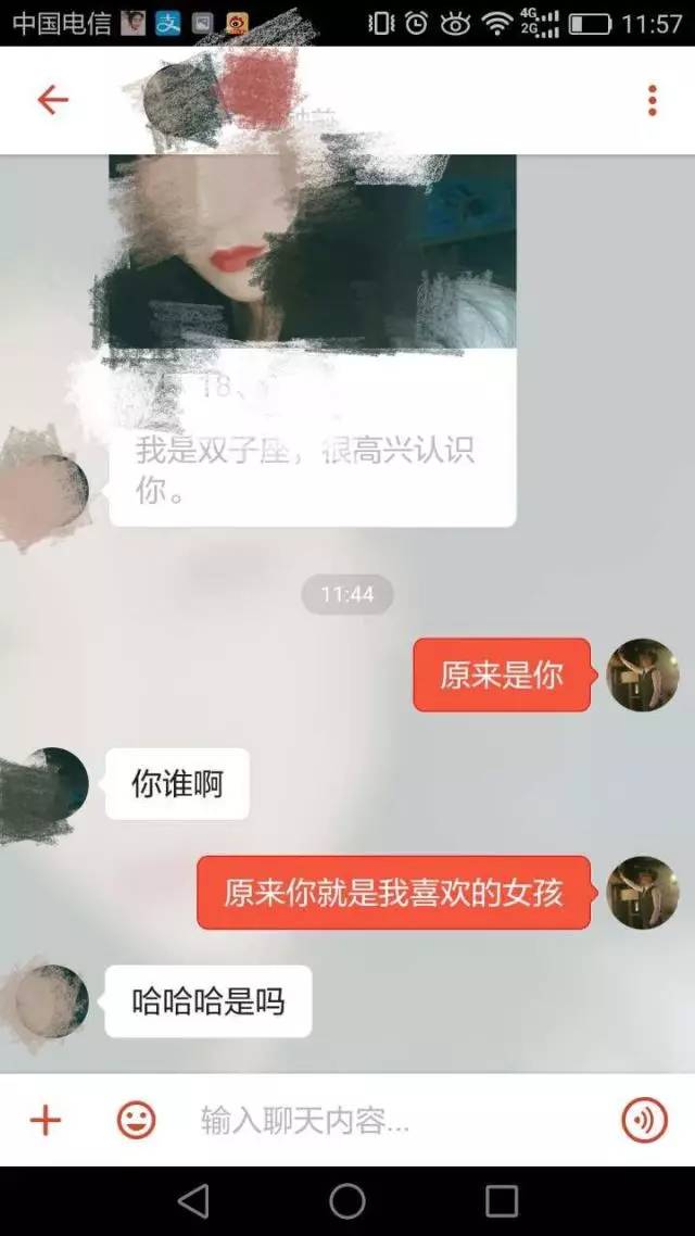 【怎么和女生聊天】微信、探探的正确聊天方法！附反面教材，你中招了么