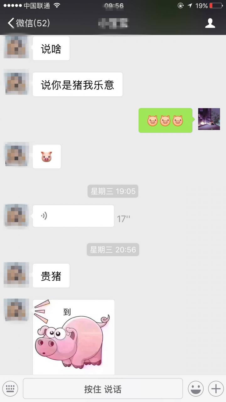 目前为止最全的“女性窗口”识别剖析！