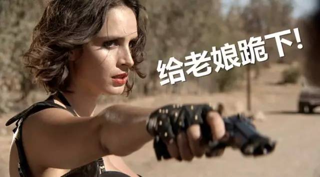 驾驭女王还是被驾驭，取决于这几点