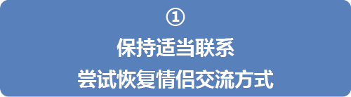 追女生恋爱案例-兵哥哥如何追求到自己的真爱女生