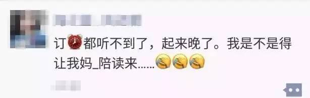 这样评论朋友圈最能击中她的靶心-恋爱撩妹网-聊天话术|脱单方法|约会技巧|哄女生|牵手探探微信聊天案例|