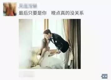 这样评论朋友圈最能击中她的靶心