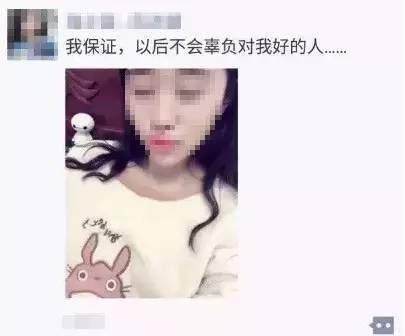 这样评论朋友圈最能击中她的靶心