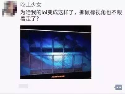 这样评论朋友圈最能击中她的靶心
