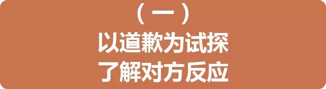 成为这样的男人，女神会情不自禁扑倒你！