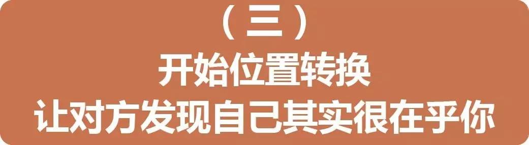 成为这样的男人，女神会情不自禁扑倒你！