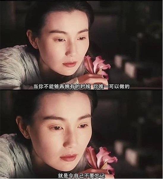我和前任约会后，现任摸出一把菜刀……