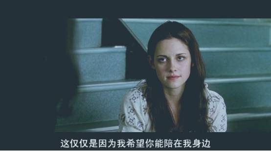 我和前任约会后，现任摸出一把菜刀……