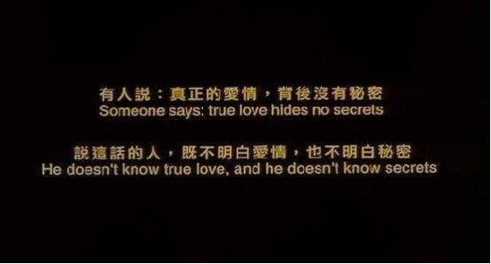 我和前任约会后，现任摸出一把菜刀……