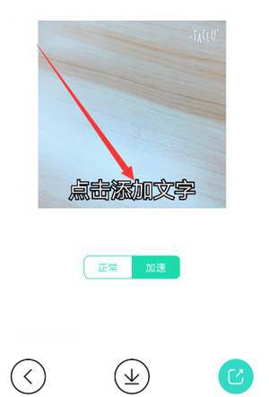 懂这个技巧的男人最容易找女朋友