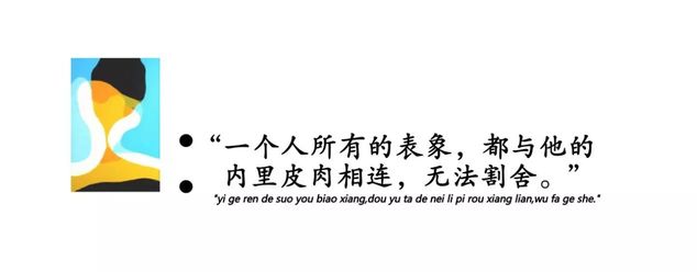 教你通过微信头像看出她是什么类型的姑娘-恋爱撩妹网-聊天话术|脱单方法|约会技巧|哄女生|牵手探探微信聊天案例|