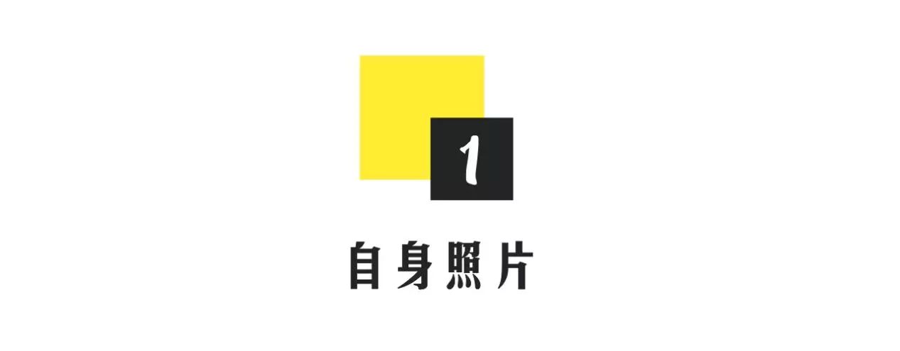 教你通过微信头像看出她是什么类型的姑娘