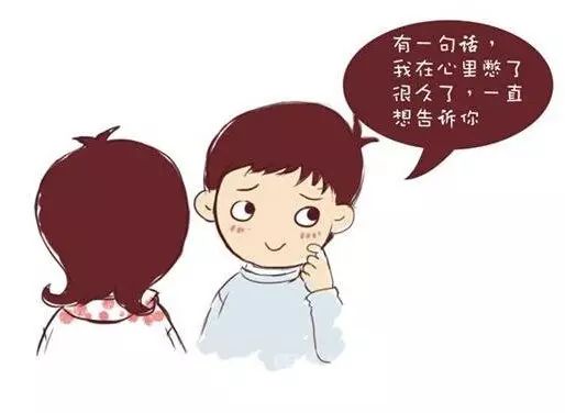 和女生表白被拒？这样做才能起死回生！-恋爱撩妹网-聊天话术|脱单方法|约会技巧|哄女生|牵手探探微信聊天案例|