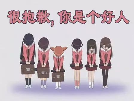 和女生表白被拒？这样做才能起死回生！