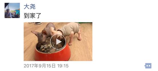 有情怀的男人，总是在第3次约会带女生回家