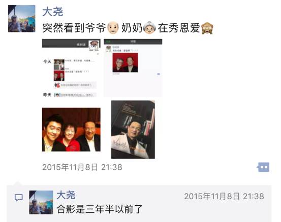 有情怀的男人，总是在第3次约会带女生回家