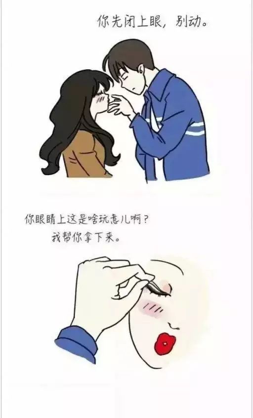 让妹子瞬间爆炸的低情商行为