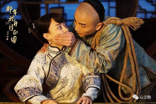 周莹vs沈星移：一个男人需要经历多少女人，才能真正长大？