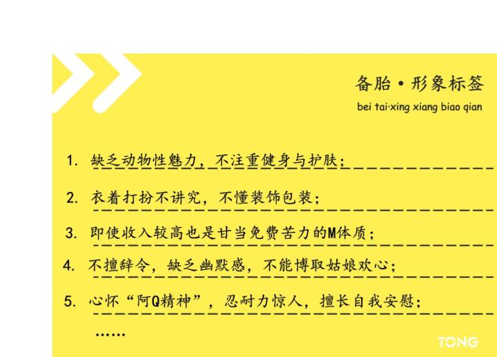如何成为一名合格的“云备胎”？