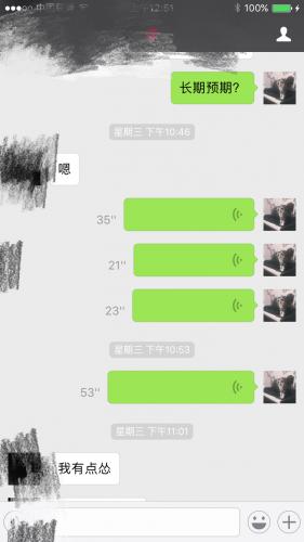 学会这两个追女生小技巧，不用多说话，你也可以搞定她！