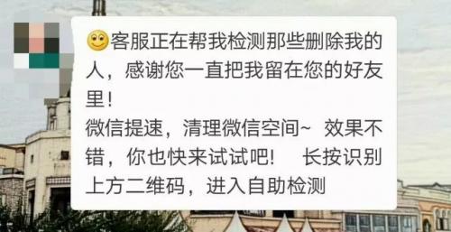 低情商的10个表现，你中了几个？