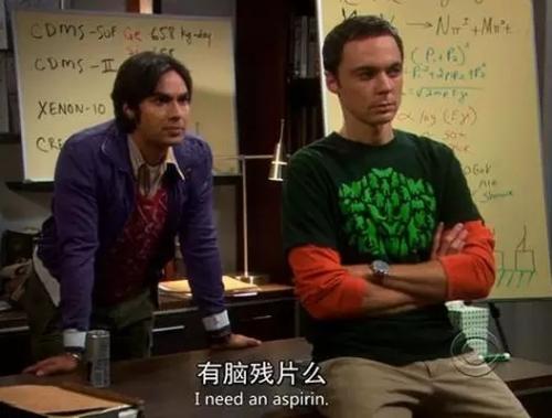 低情商的10个表现，你中了几个？