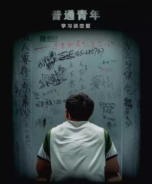 「妞叫什么名字？东莞瑶瑶的嘛！」