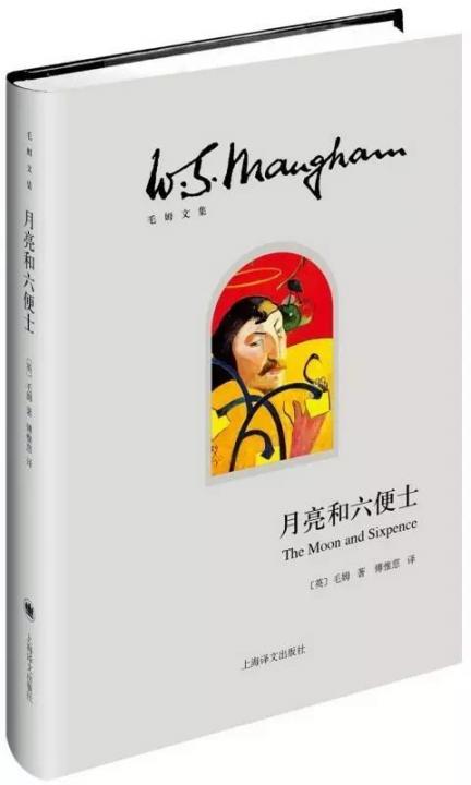 每月书单丨读一本好书，做一个有故事的男人-恋爱撩妹网-聊天话术|脱单方法|约会技巧|哄女生|牵手探探微信聊天案例|