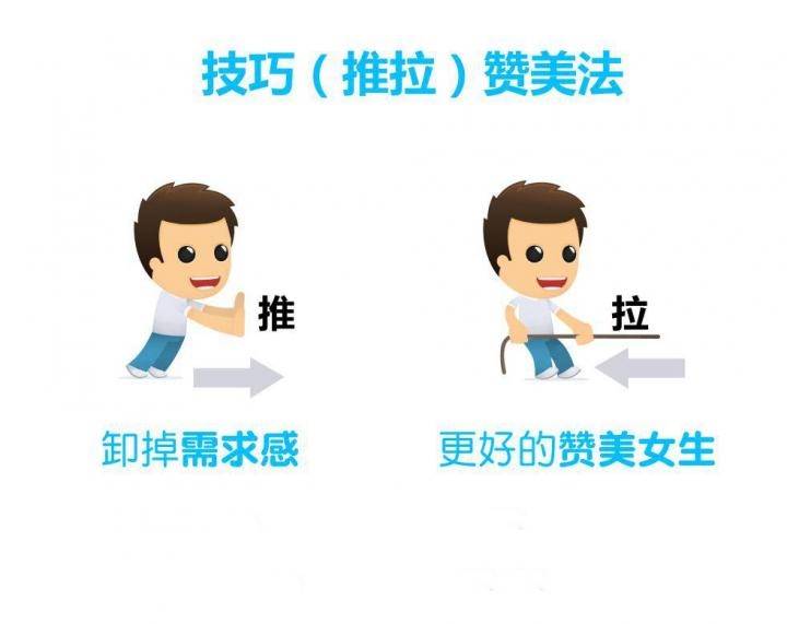男人骂了她一句话，这话居然让她乐开了花