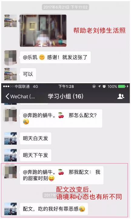 前任拉黑三年：我还在努力，你千万别喜欢别人