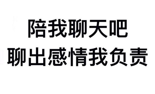女神约不出门？3招让女生主动约你-恋爱撩妹网-聊天话术|脱单方法|约会技巧|哄女生|牵手探探微信聊天案例|