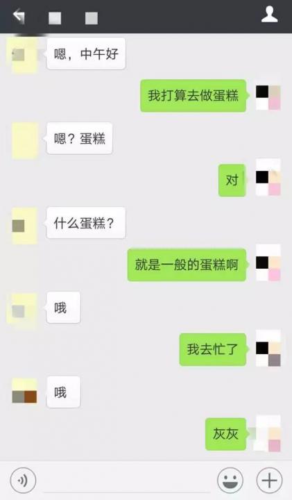 女神约不出门？3招让她主动约你